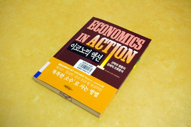 Economics in Action