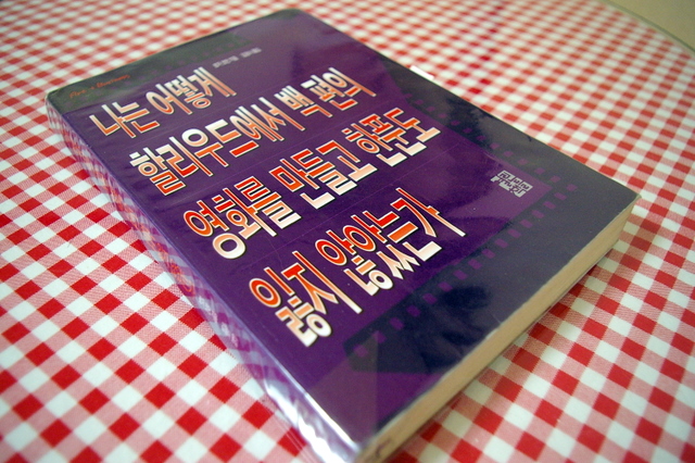 사용자 삽입 이미지