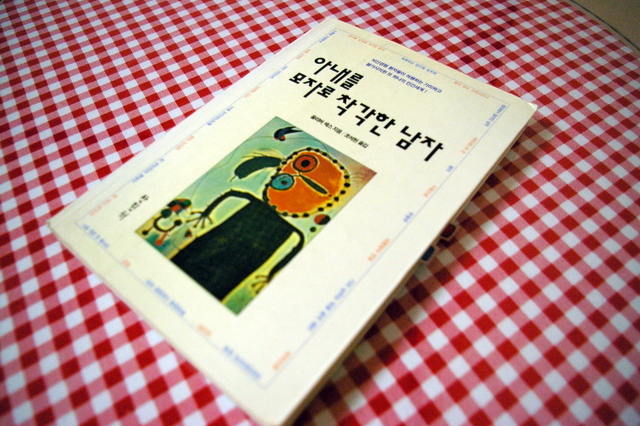 사용자 삽입 이미지