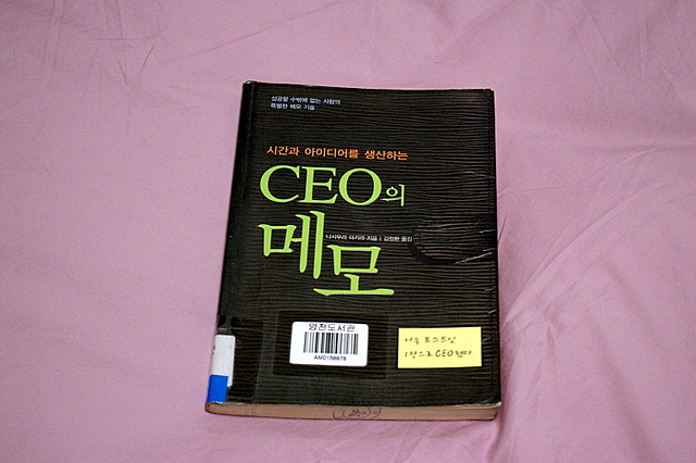 사용자 삽입 이미지